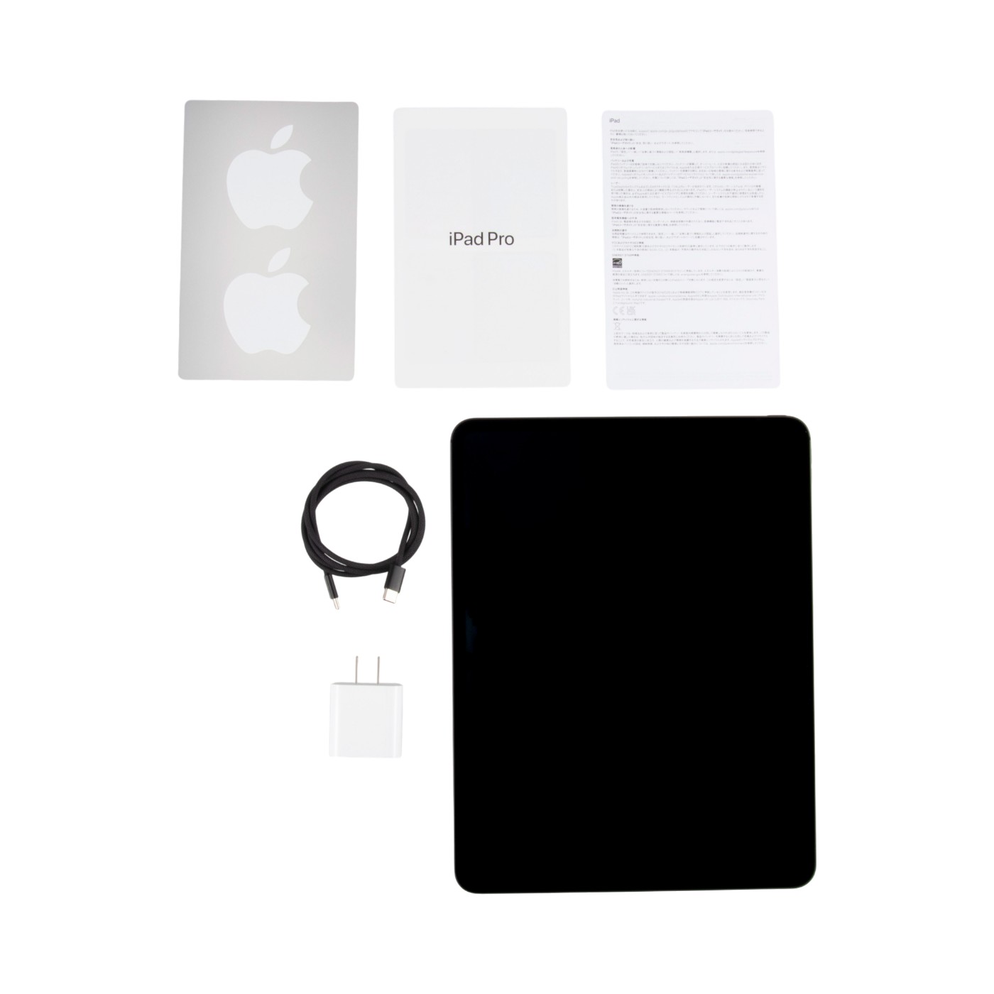 13インチiPad Pro(M4) 7