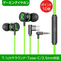 PlayStation®4 Pro 1TBCUH-7000B イヤホンとff付き