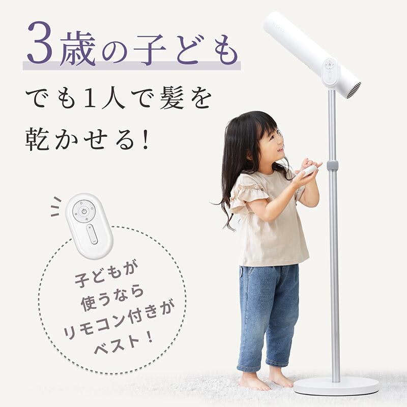 Light 4