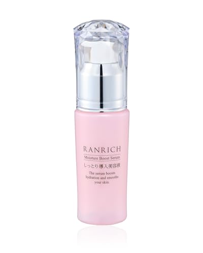 RANRICH しっとり導入美容液 1