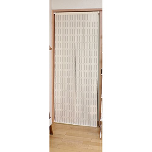 遮光 カーテン 目隠し 間仕切り 厚地 断熱 グリーングレー2枚組 100