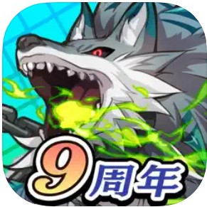 サモンズボード 1