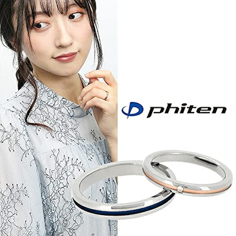 fe-fe×Phiten 純チタンペアリング 2