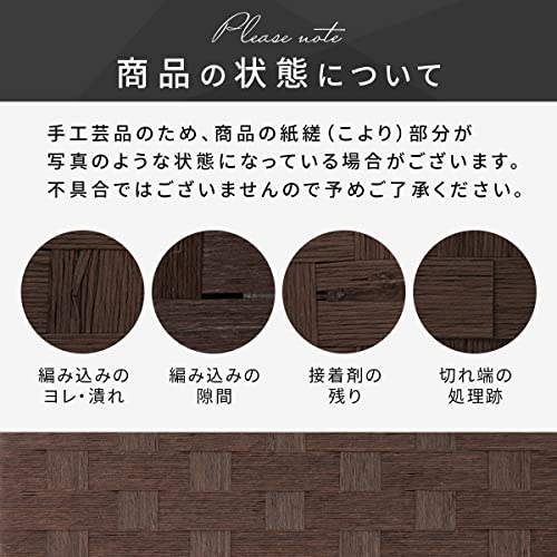 パーテーション 3連 7