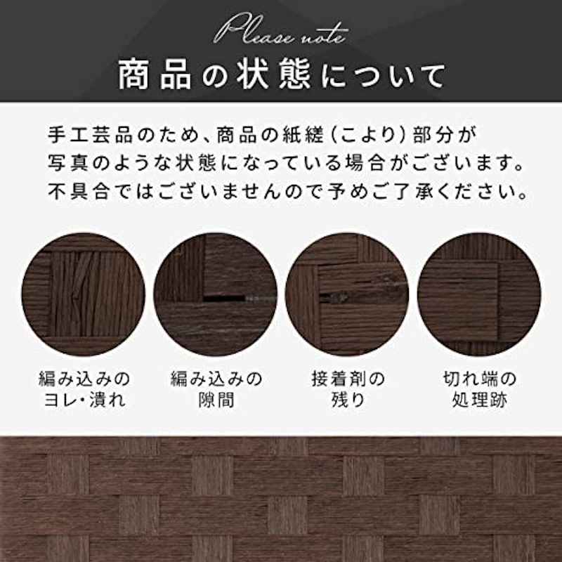 パーテーション 3連 7
