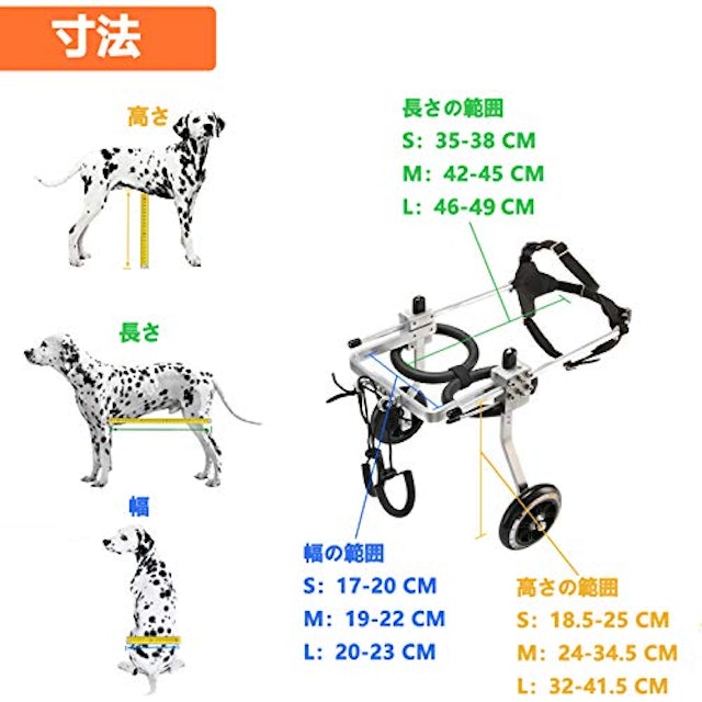 21年 犬用車椅子のおすすめ人気ランキング9選 Mybest 21年 犬用車椅子のおすすめ人気ランキング9選 Mybest