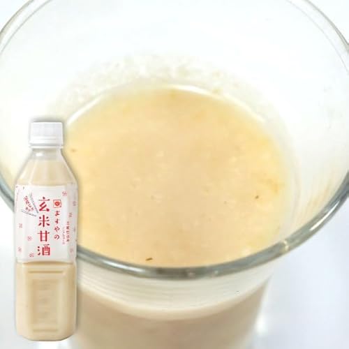 ますやの玄米甘酒 2