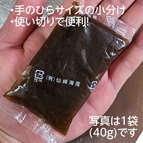 沖縄県産 太もずく 2