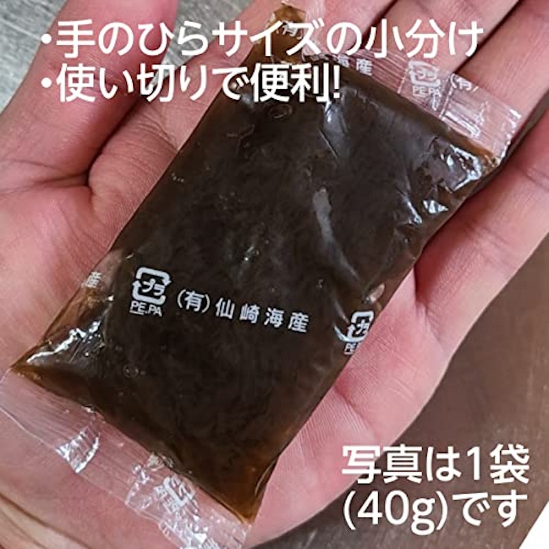 沖縄県産 太もずく 2