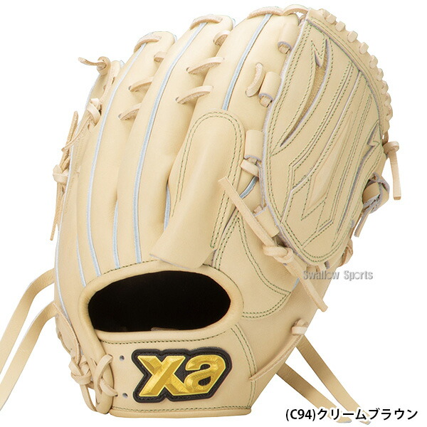 硬式グローブ  1