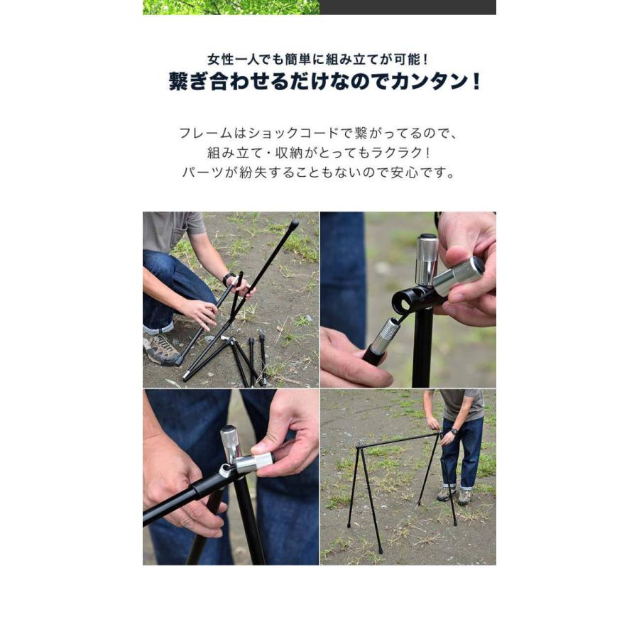 ハンガーラック 6