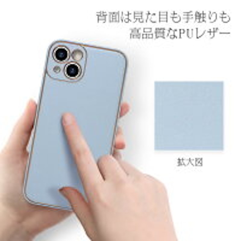 iPhoneケース 2