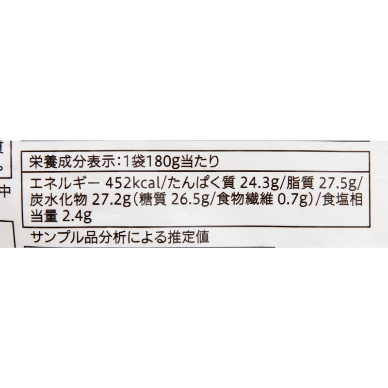 若鶏もも唐揚げ 6