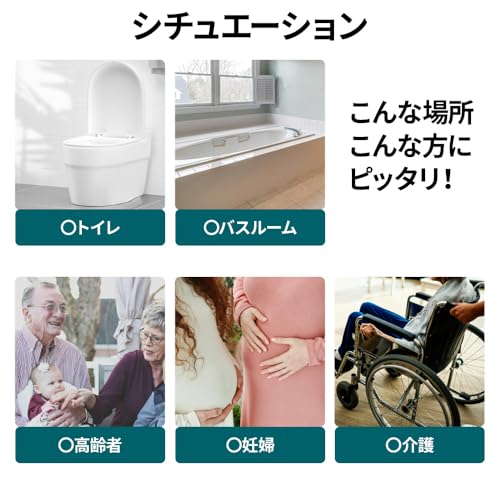 手すり 4