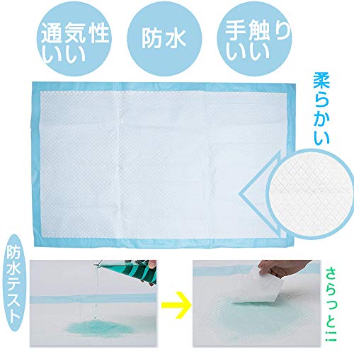 防水シーツ 4