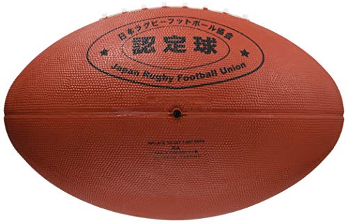 ラグビーボール 2
