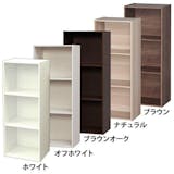 カラーボックスのおすすめ人気ランキング【2026年6月】 2