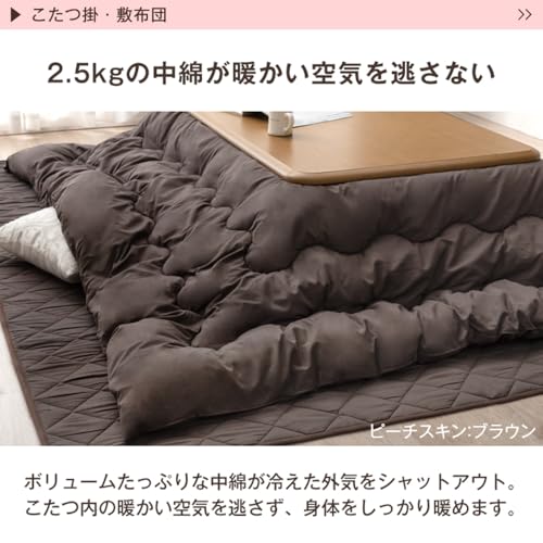 速暖2秒！600Wハロゲンヒーター こたつ 4
