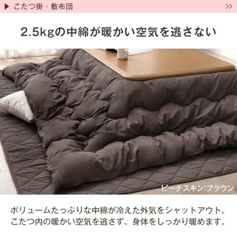 速暖2秒!600Wハロゲンヒーター こたつ 4