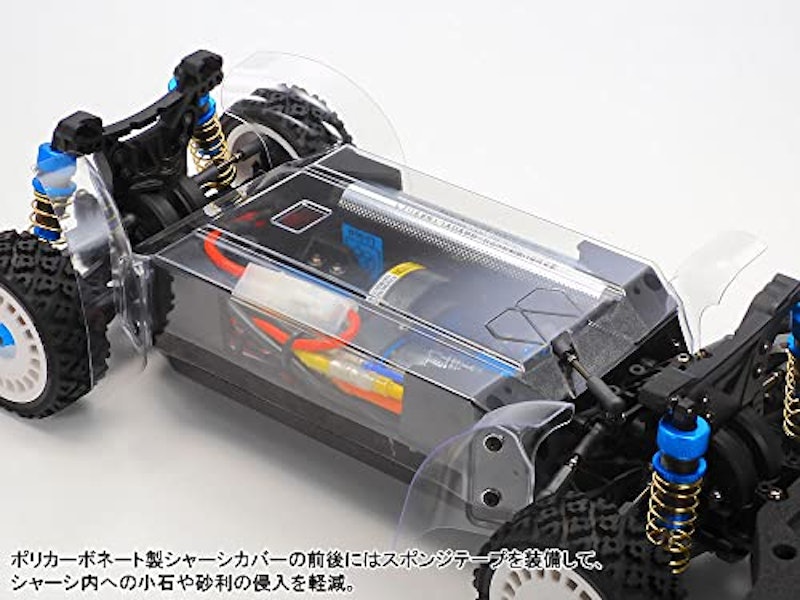 XV-02 PRO シャーシキット 13