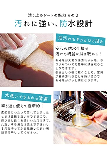 食器棚シート 5