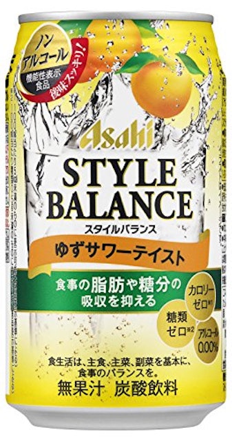 クリスマスにおすすめのノンアルコールドリンク人気ランキング15選 パーティーにぴったり Mybest クリスマスにおすすめのノンアルコールドリンク人気ランキング15選 パーティーにぴったり Mybest