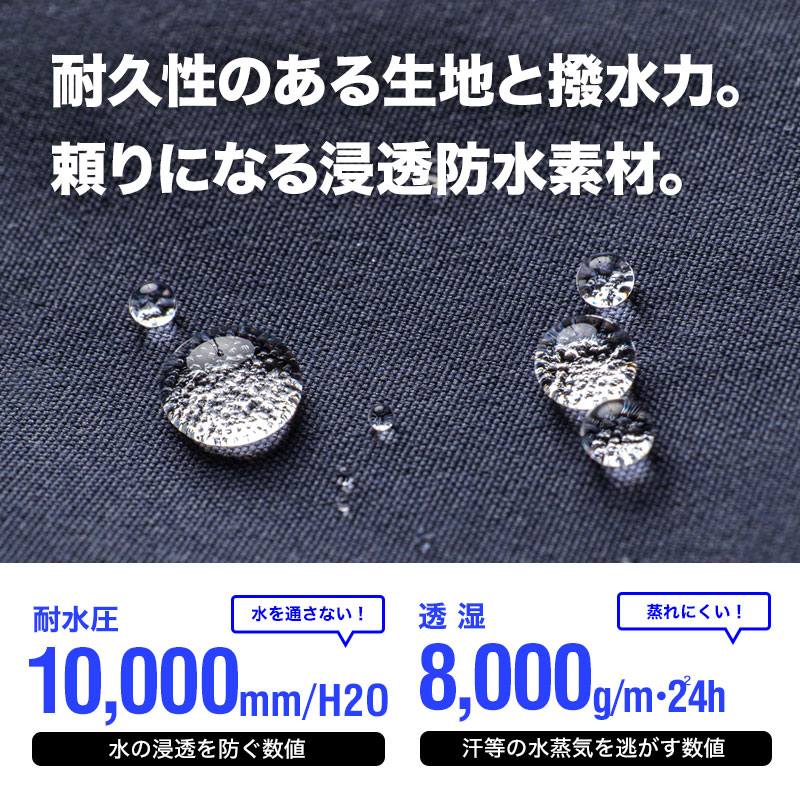 スノーボード ウェア  14