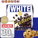 チロルチョコのおすすめ人気ランキング【2026年5月】 1