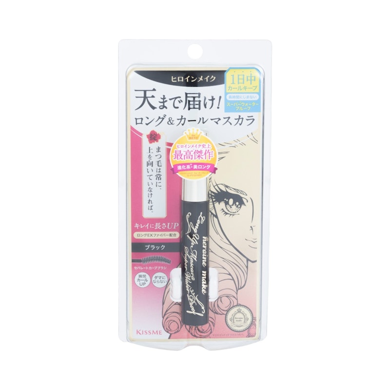 ロングUPマスカラ スーパーWP 3