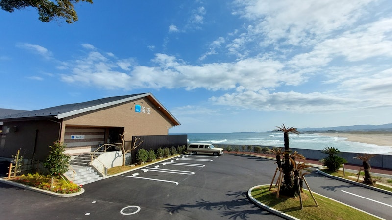 磯原温泉 としまや別荘 海と空と… 1