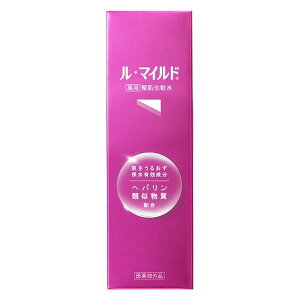 薬用整肌化粧水 1