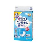 紙パンツ用パッドのおすすめ人気ランキング【2026年6月】 5