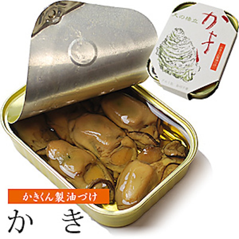 かきくん製油づけ 1