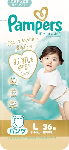 肌へのいちばんパンツ 1