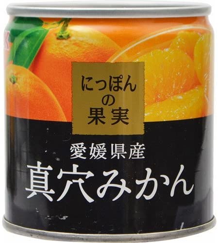 21年 みかんの缶詰のおすすめ人気ランキング10選 Mybest
