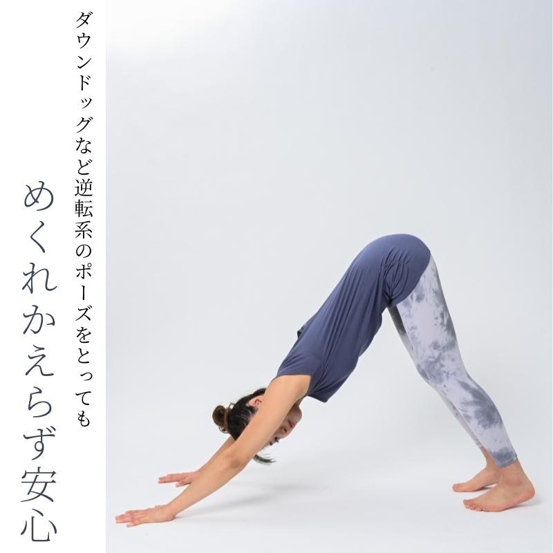 ヨガウェア 3