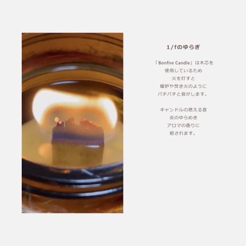 アロマキャンドル 3