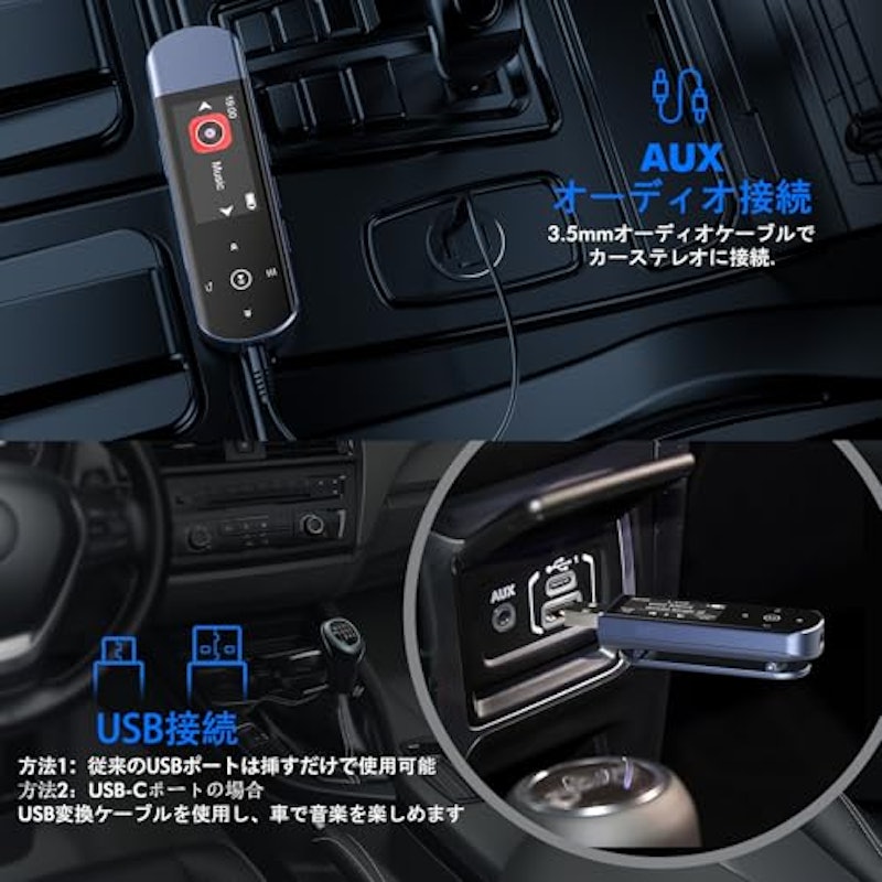 MP3プレーヤー 3