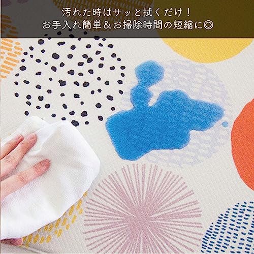 トイレマット 4