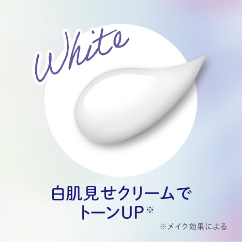 すっぴんホワイトニングクリームA 5