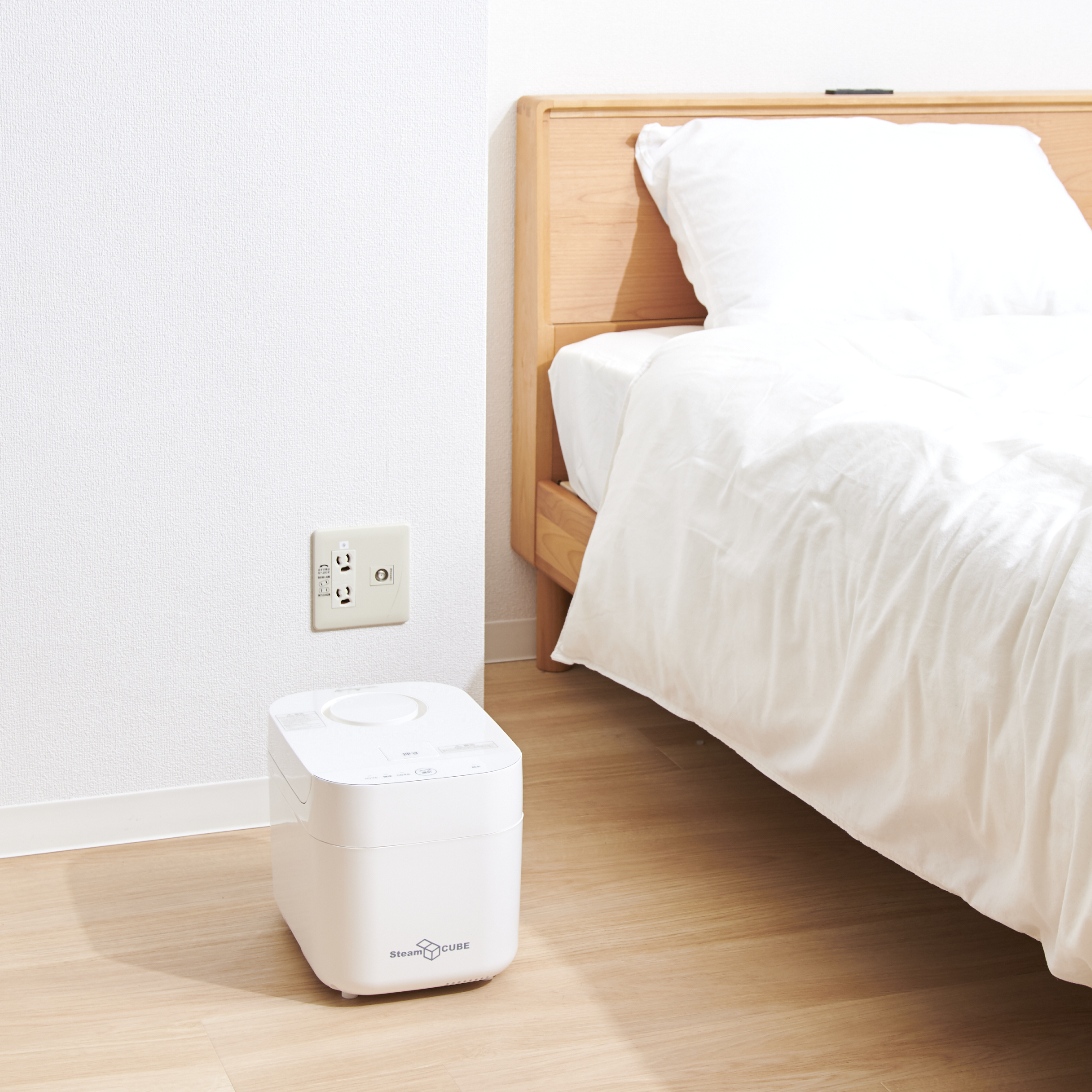 YJMAZEN 山善 Steam CUBE MAG スチームキューブマグ KS-J242-W