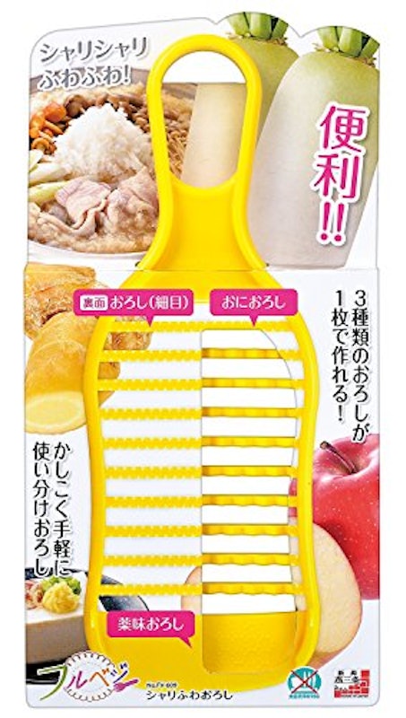 シャリふわおろし 5