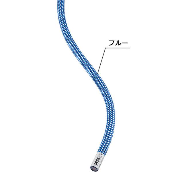 コンタクトウォール 9.8mm 2