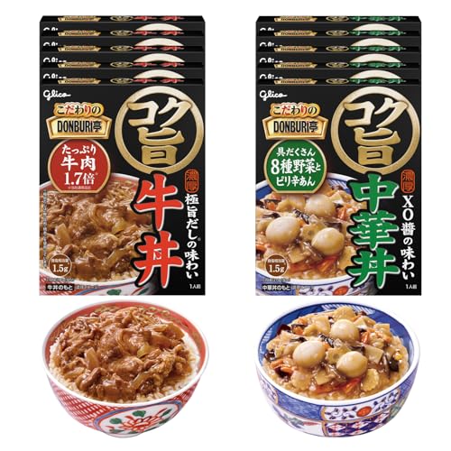 レトルト牛丼のおすすめ人気ランキング【2026年6月】 4
