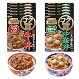 レトルト牛丼のおすすめ人気ランキング【2026年6月】 4