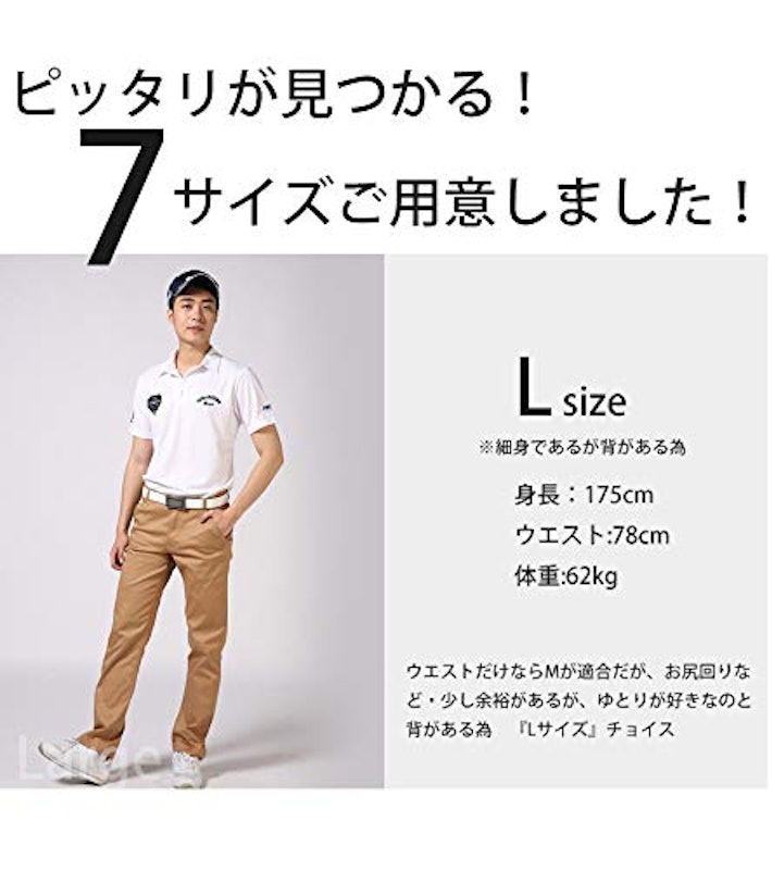 ゴルフパンツ 3