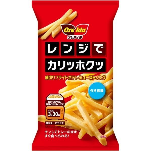 2022年】冷凍ポテトのおすすめ人気ランキング16選 | mybest