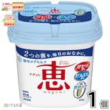 無糖ヨーグルトのおすすめ人気ランキング【2026年9月】 3