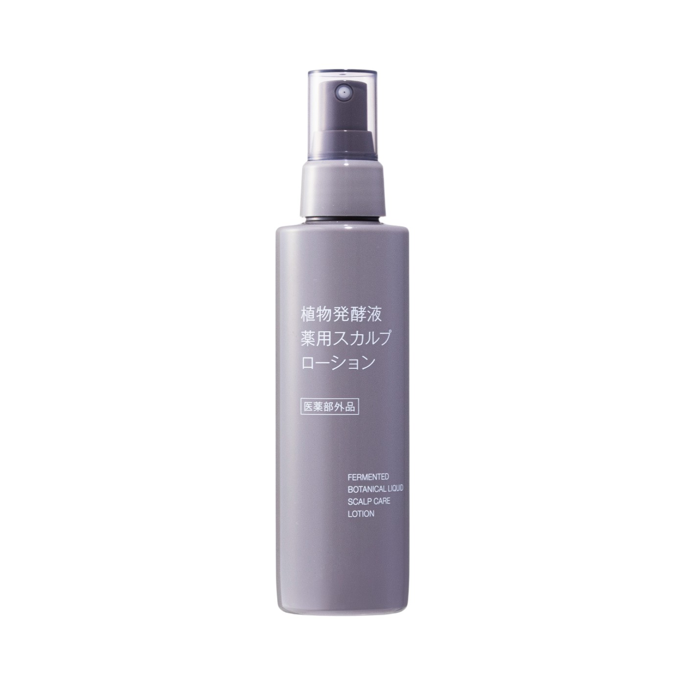 薬用スカルプローション 1