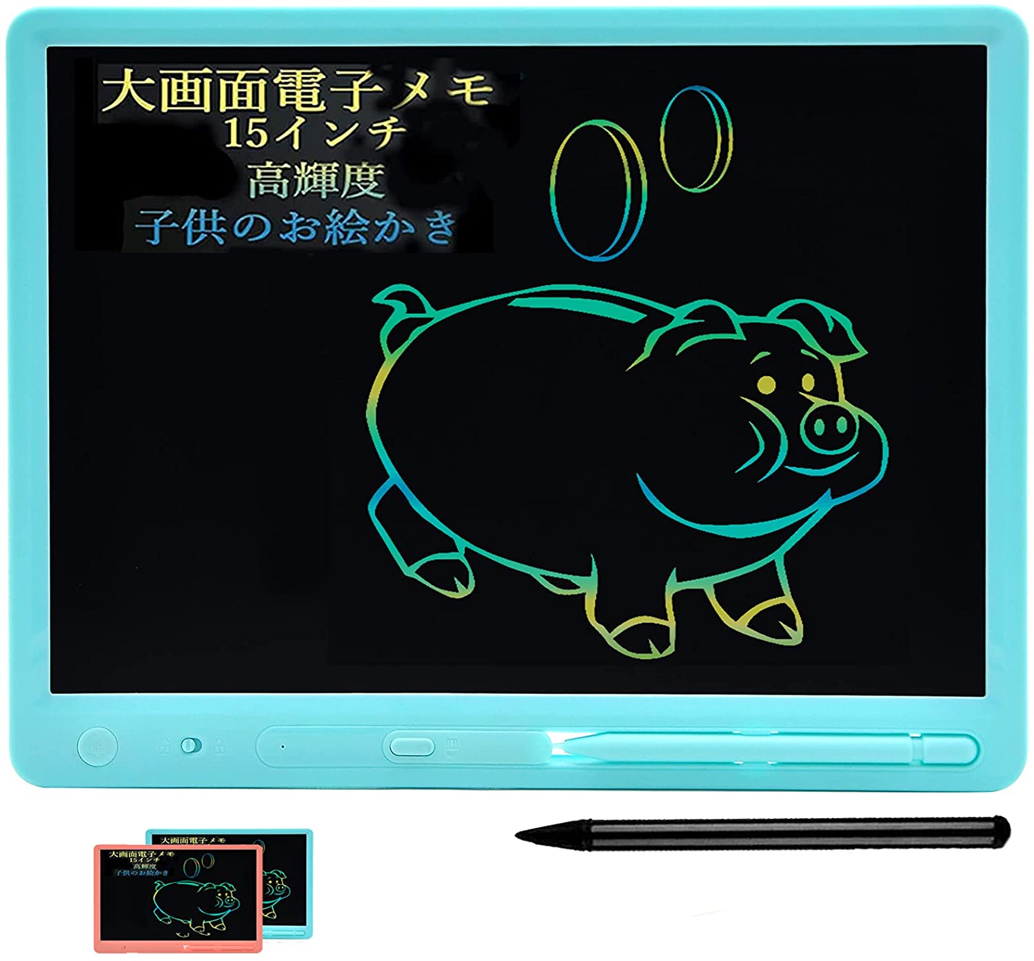 22年 お絵かきボードのおすすめ人気ランキング15選 Mybest